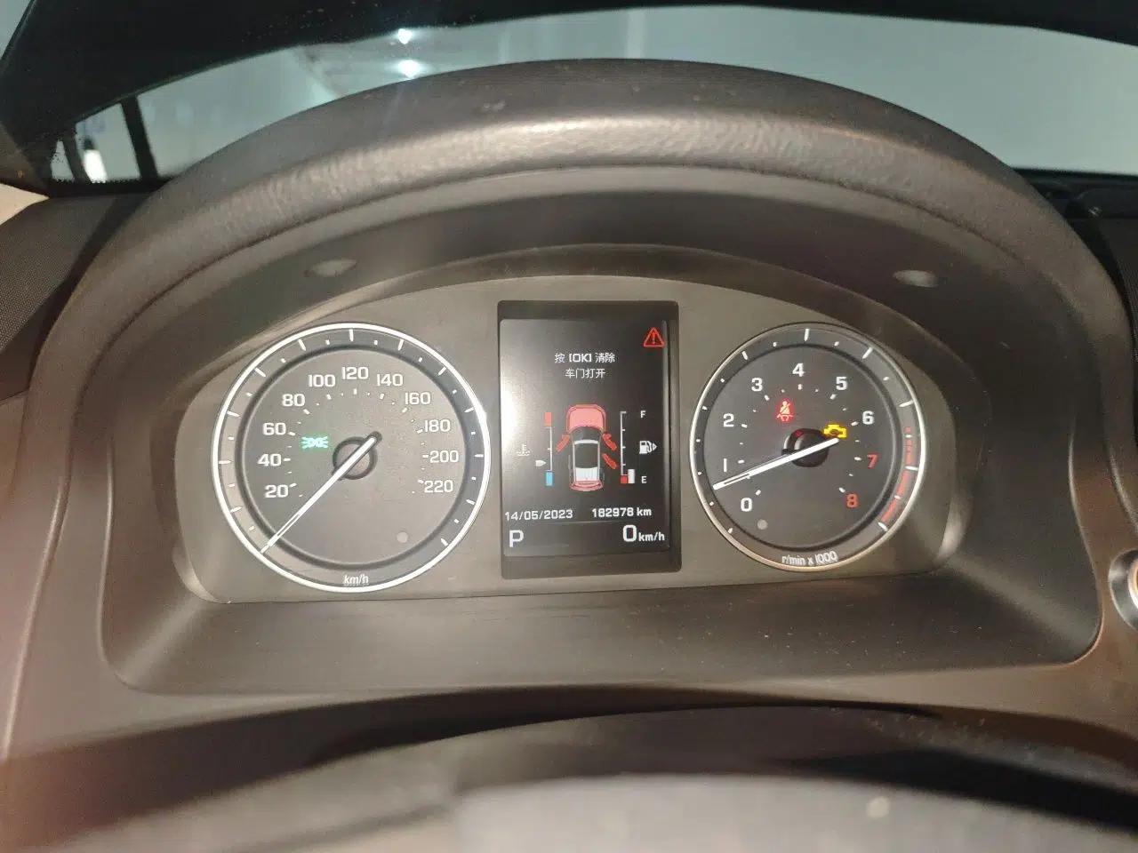 Land Rover Freelander 2 2014 2.0T Si4 SE Gasoline Version — миниатюра 12