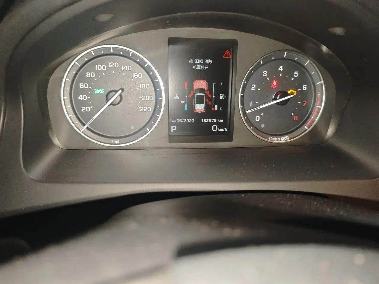 Land Rover Freelander 2 2014 2.0T Si4 SE Gasoline Version — миниатюра 13