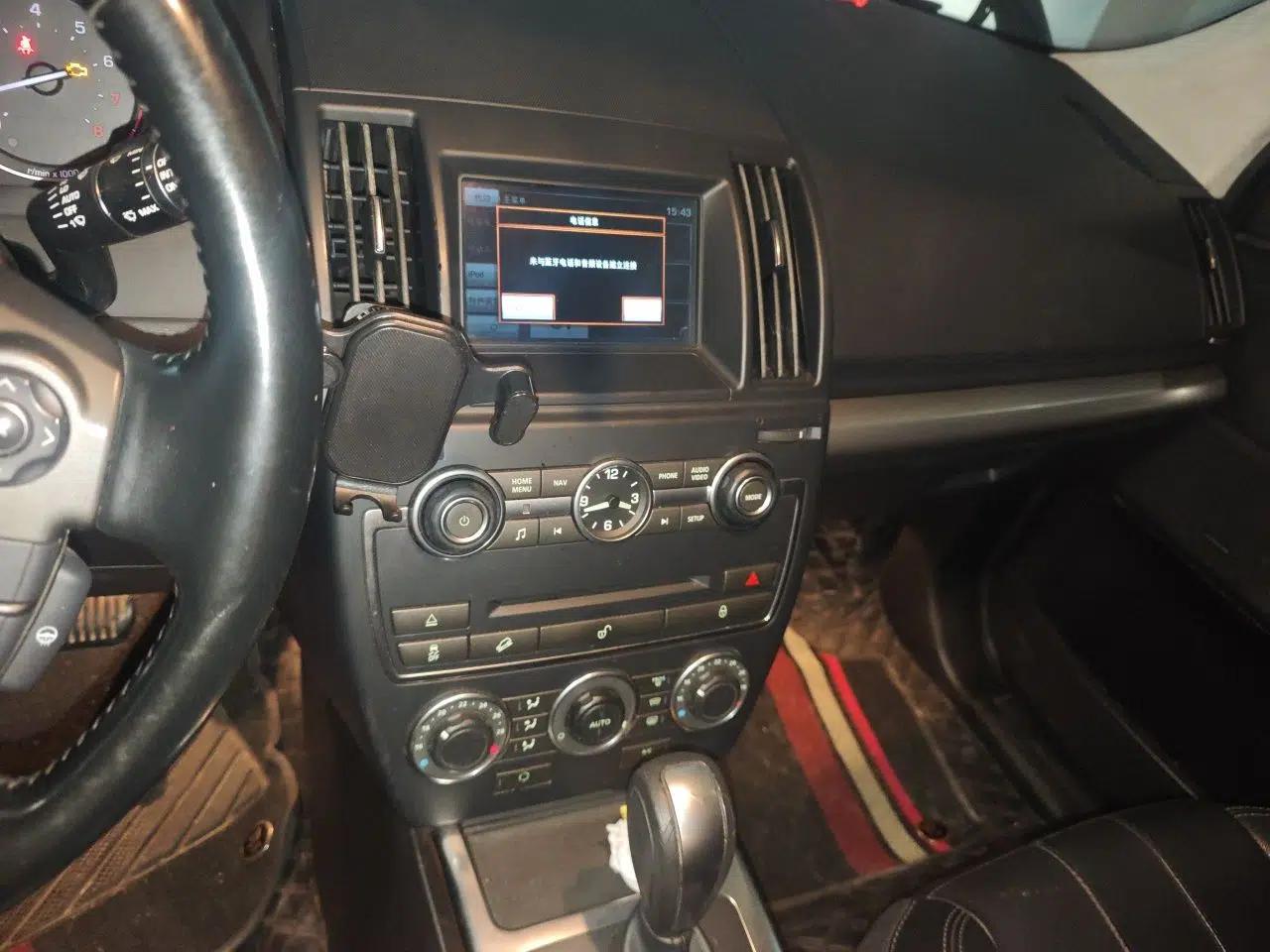 Land Rover Freelander 2 2014 2.0T Si4 SE Gasoline Version — миниатюра 14