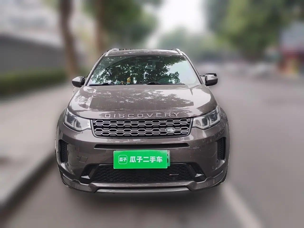 Land Rover Discovery Sport New Energy 2022 Facelifted P300e Plug-in Hybrid Electric Version — миниатюра 2