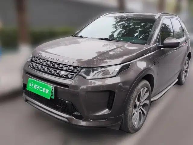 Land Rover Discovery Sport New Energy 2022 Facelifted P300e Plug-in Hybrid Electric Version