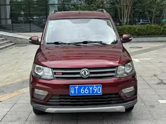 Fengguang 370 2016 Model 1.5L Manual Premium 7-Seater