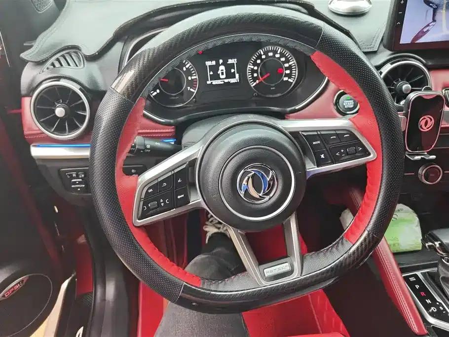 Fengguang 500 2021 Model 1.5L CVT Premium Edition — миниатюра 15