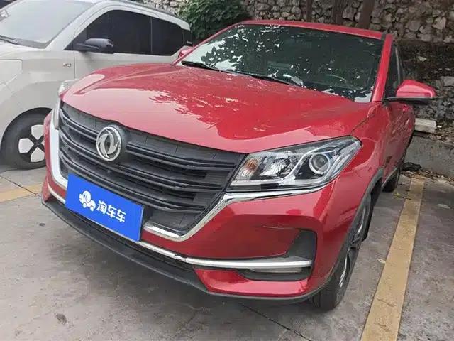 Fengguang 500 2021 Model 1.5L CVT Premium Edition