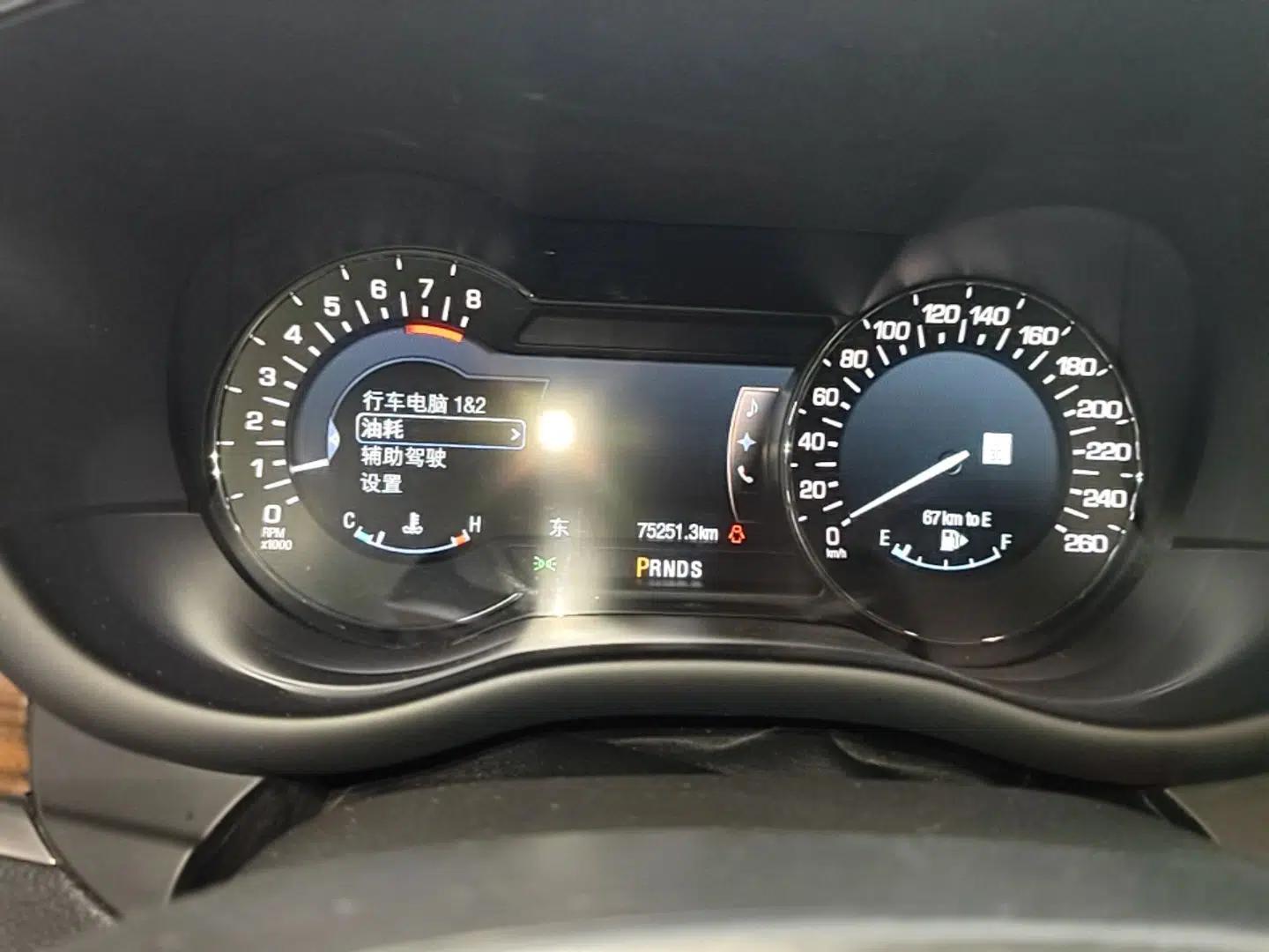 Lincoln MKC 2014 2.0T Four-Wheel Drive Luxury Edition — миниатюра 15