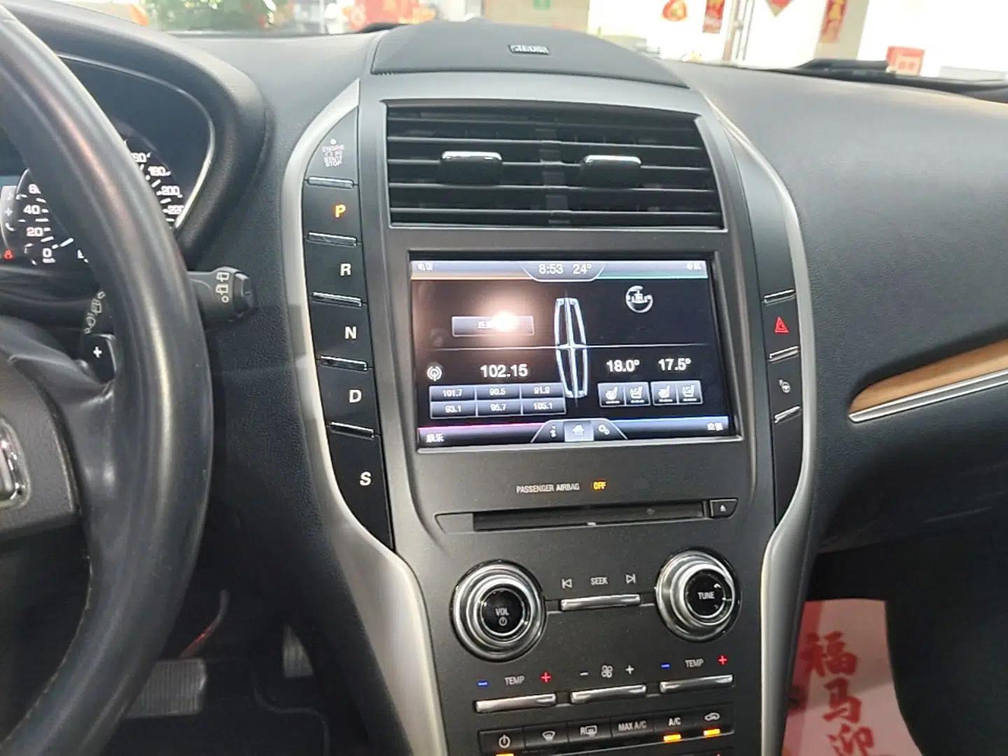 Lincoln MKC 2014 2.0T Four-Wheel Drive Luxury Edition — миниатюра 16