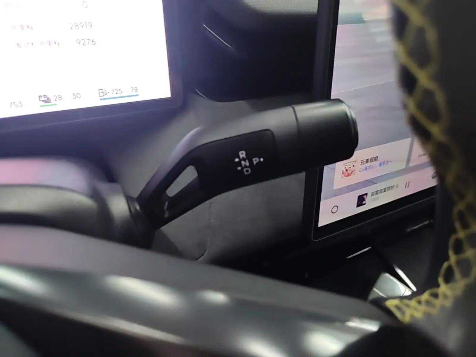 Lynk & Co 08 EM-P 2025 120km Long-Range Pro — миниатюра 17