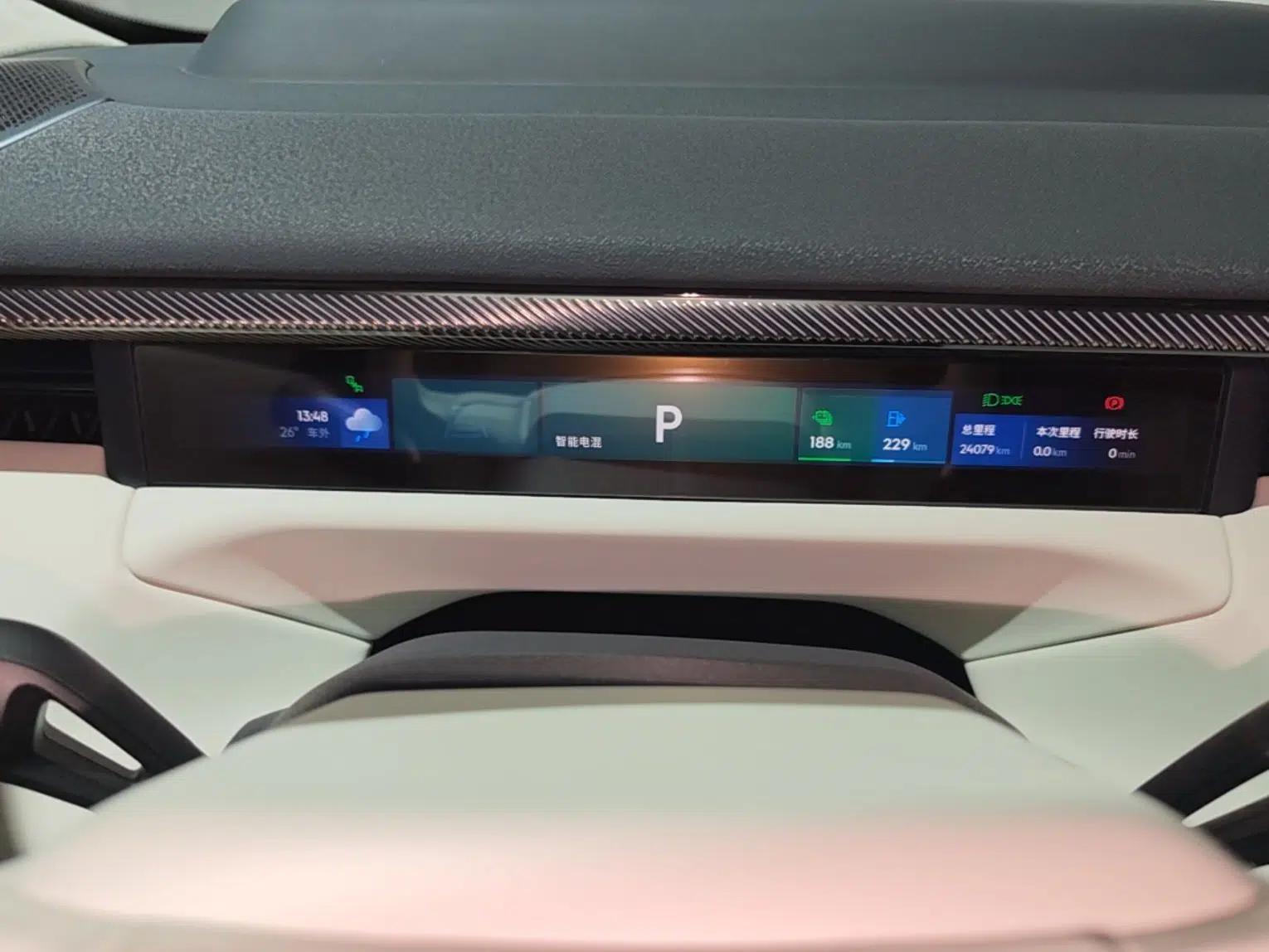 Lynk & Co 900 2025 2.0T Ultra — миниатюра 15
