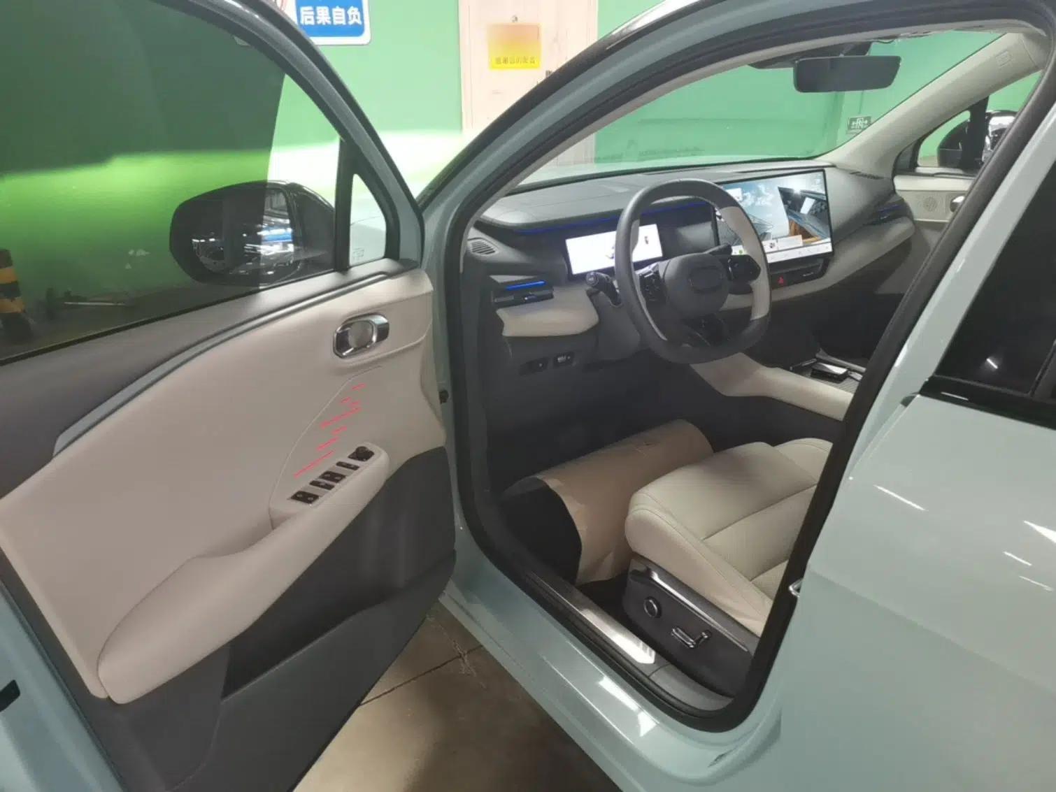 Lynk & Co 06 EM-P 2023 EM-P 126 Long-Range Halo — миниатюра 19