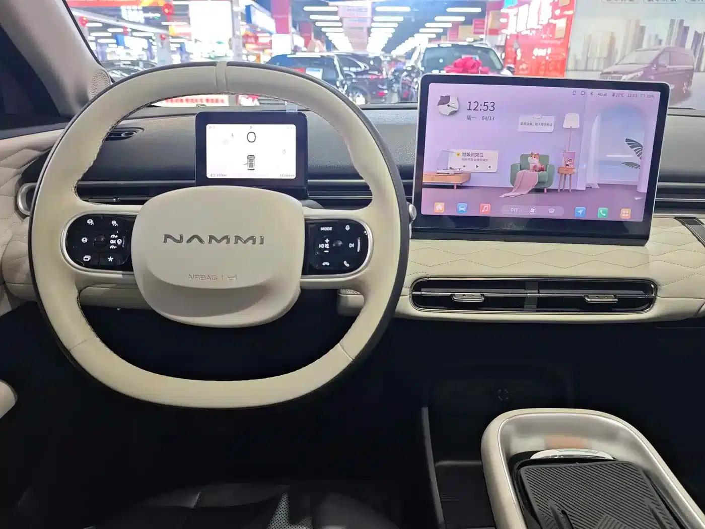 Nano 01 2024 Model 430 Max — миниатюра 9