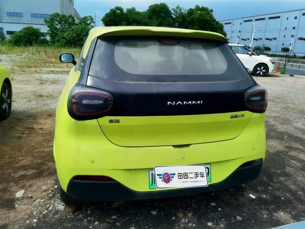Nano 01 2024 Model 330 Air — миниатюра 4