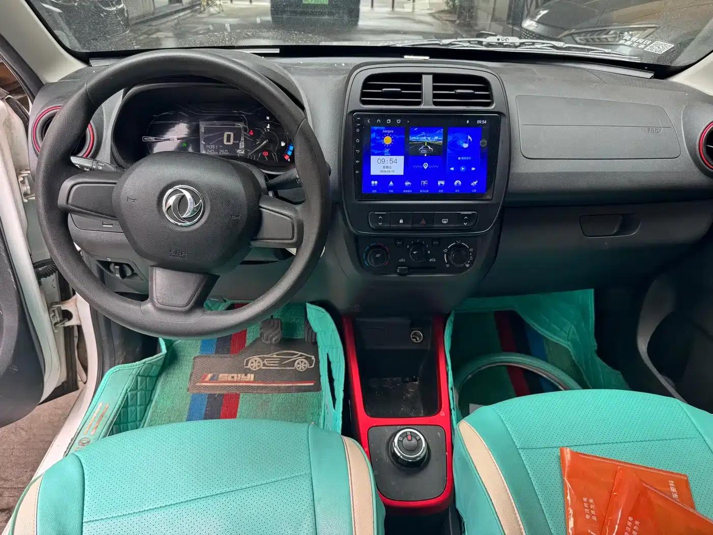Nano EX1 2022 PRO Star Edition — миниатюра 8