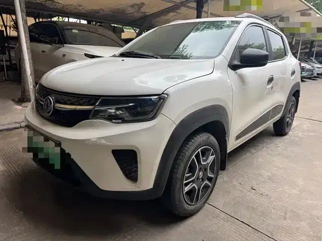 Nano EX1 2022 PRO Star Edition