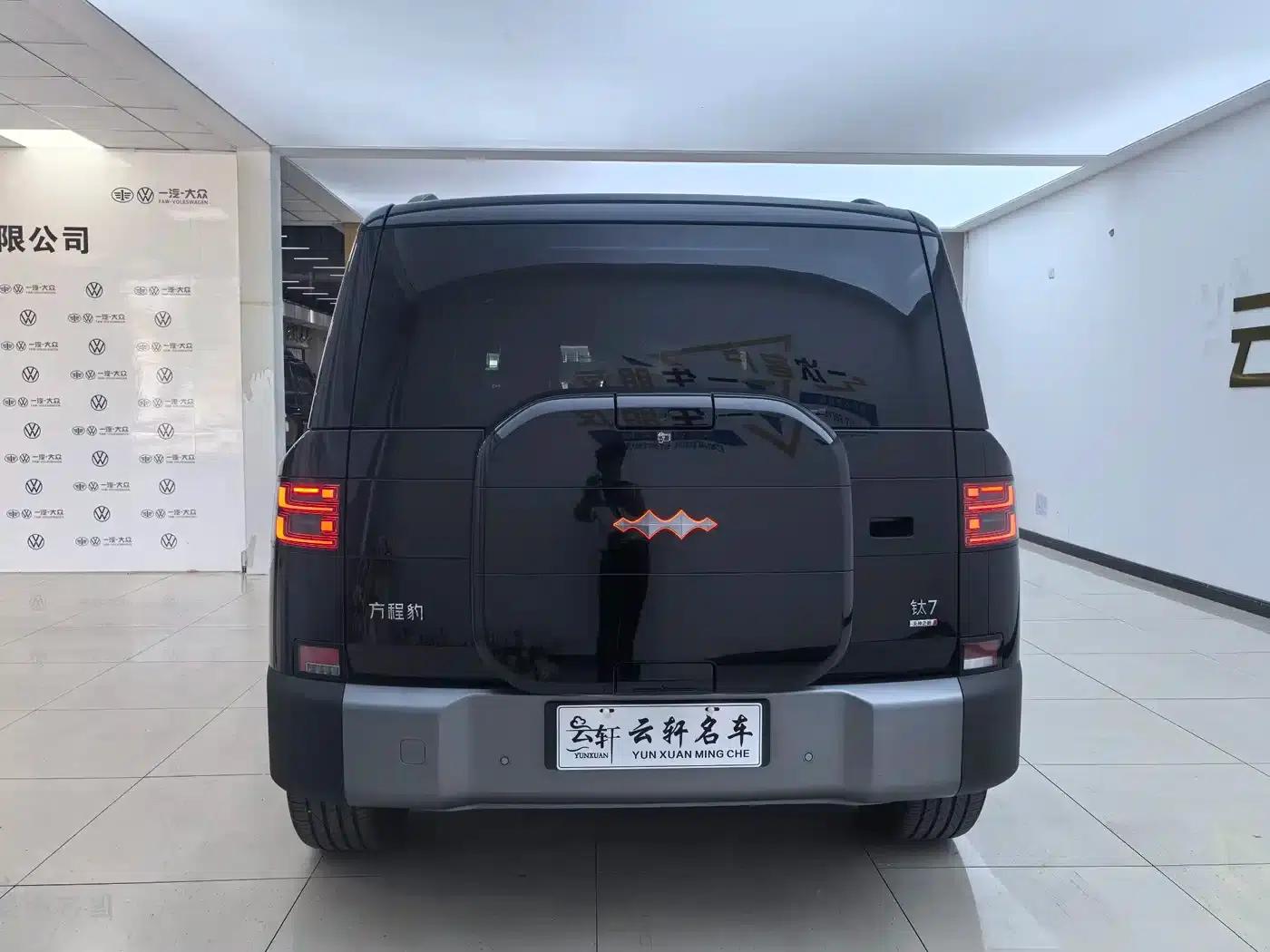 Titanium 7 2025 Model 190KM 4WD Ultra Edition — миниатюра 11