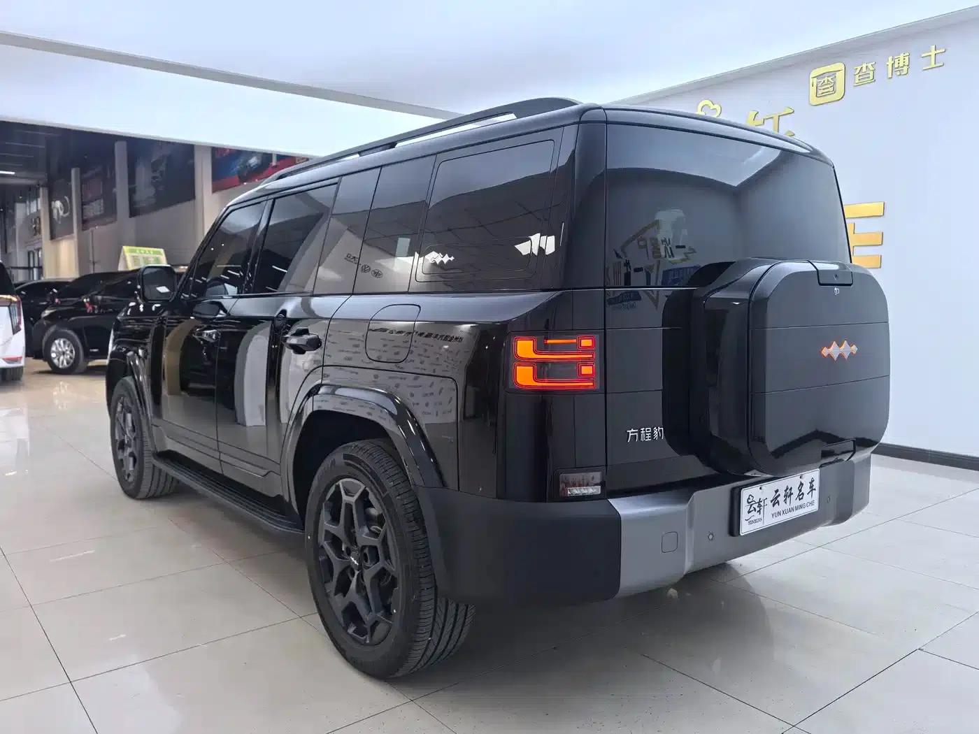 Titanium 7 2025 Model 190KM 4WD Ultra Edition — миниатюра 12