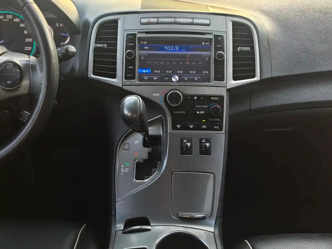 Imported 2013 Venza 2.7L 2WD Luxury Edition — миниатюра 11