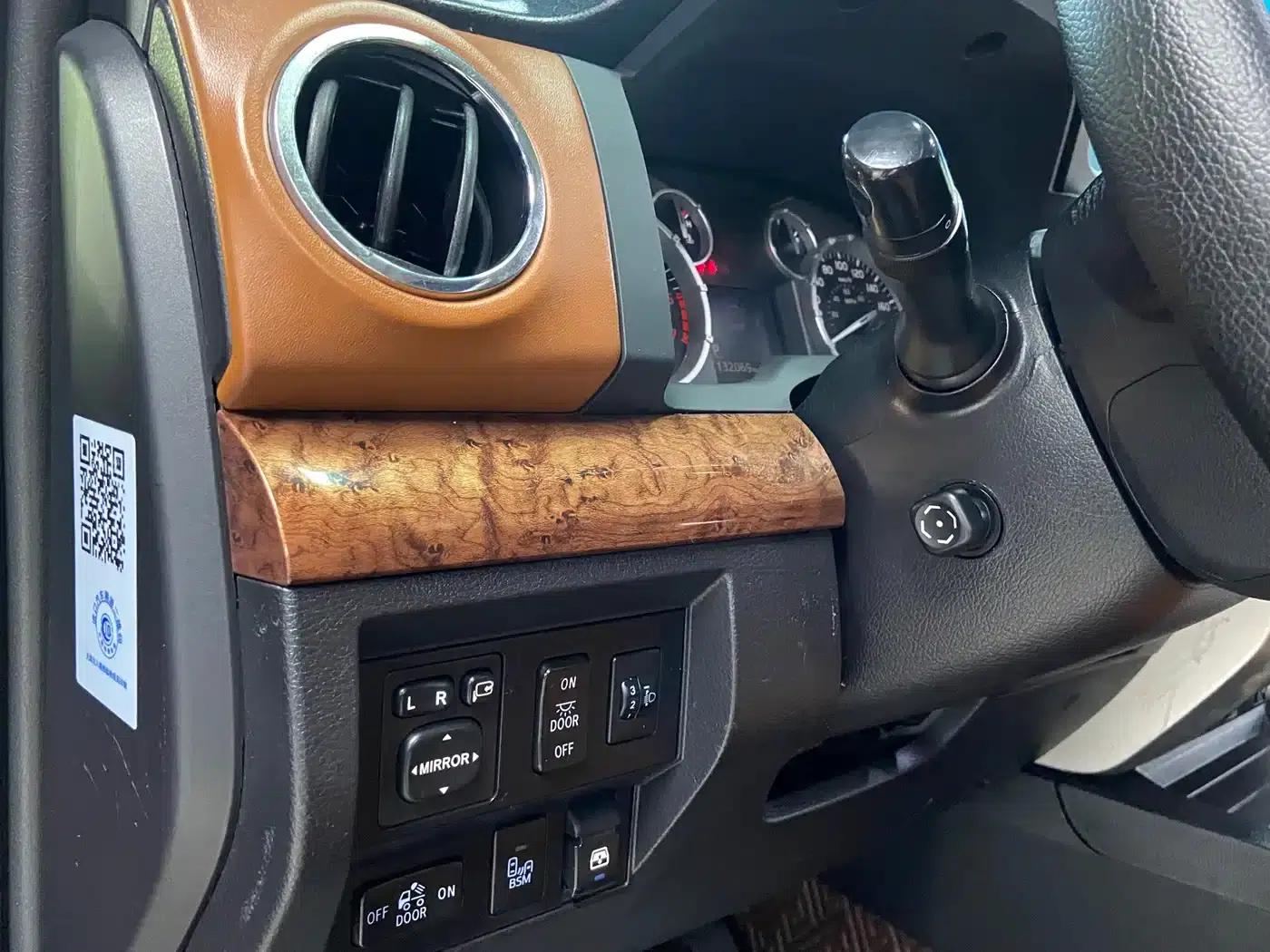 2014 Tundra 5.7L 1794 Edition — миниатюра 15
