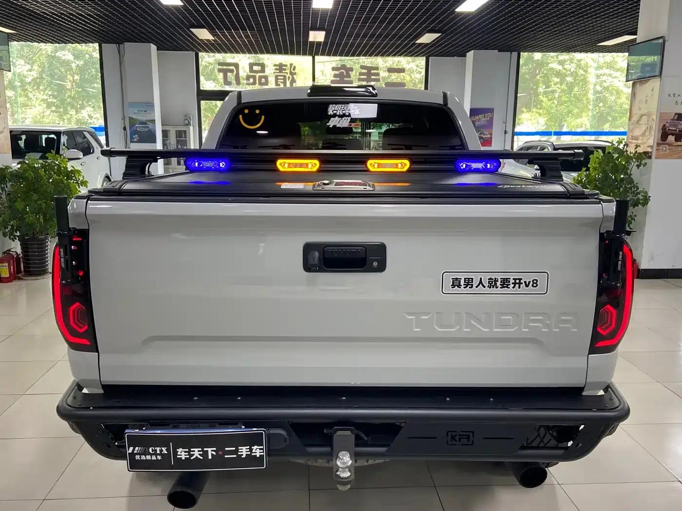 2014 Tundra 5.7L 1794 Edition — миниатюра 6