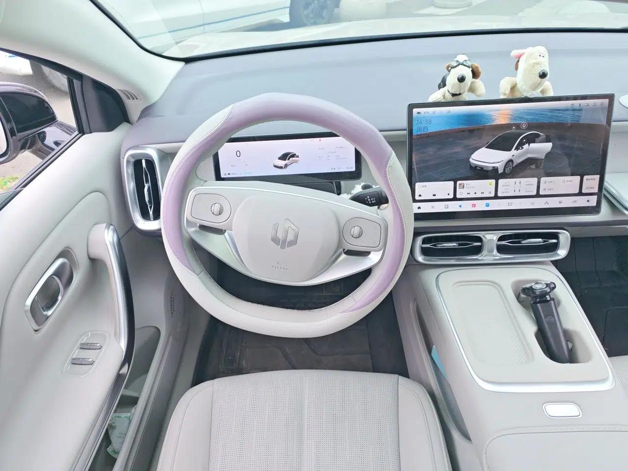 Leapmotor B01 2025 650 Enjoyment Edition — миниатюра 11