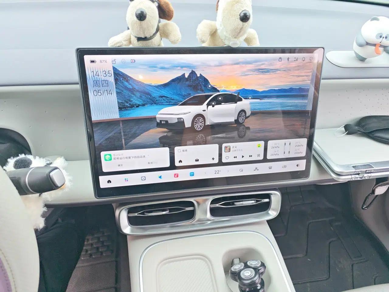 Leapmotor B01 2025 650 Enjoyment Edition — миниатюра 14