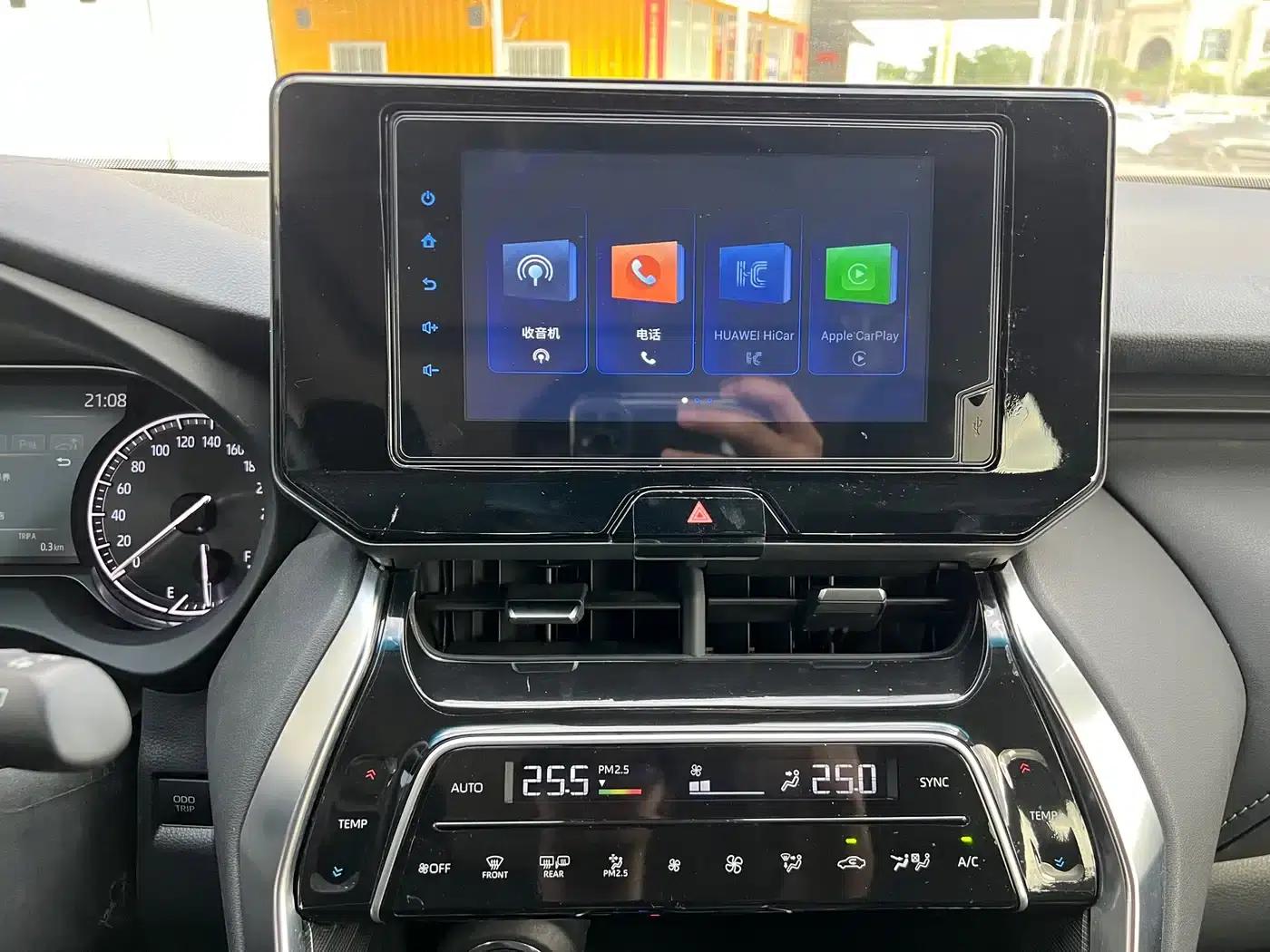 HARRIER 2022 2.0L CVT 2WD Premium Edition — миниатюра 12