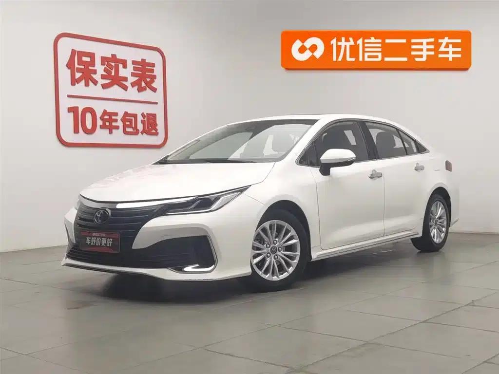2021 Avalon 2.0L Premium Edition — миниатюра 1
