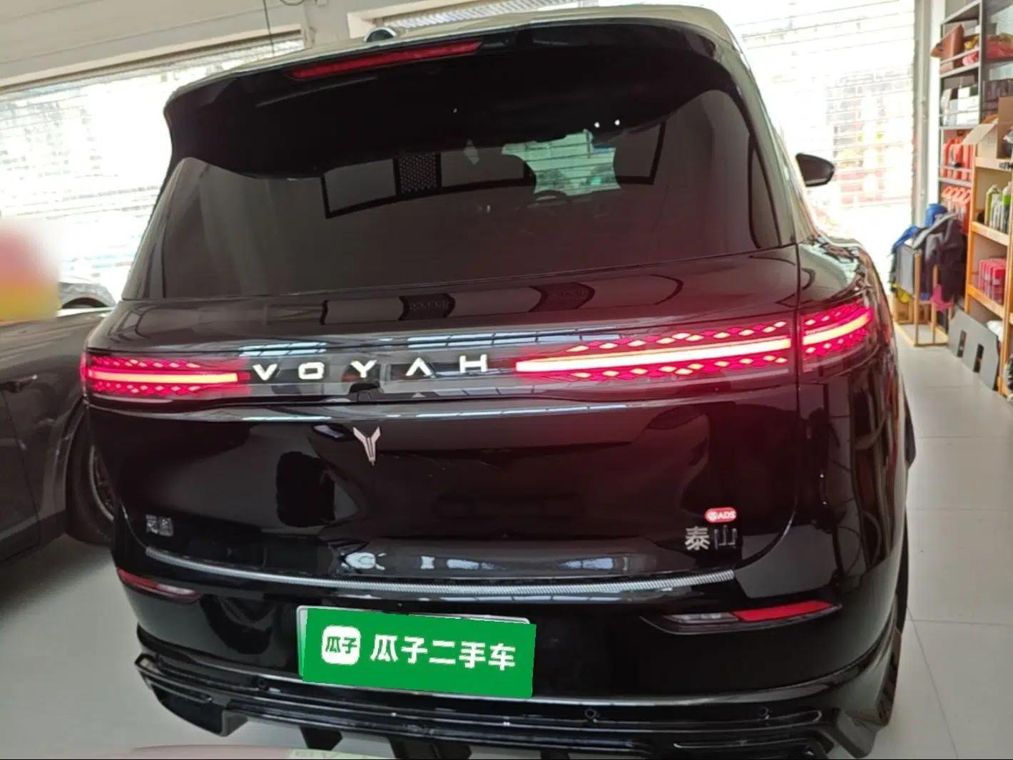 VOYAH Titan 2026 Model Max+ — миниатюра 5