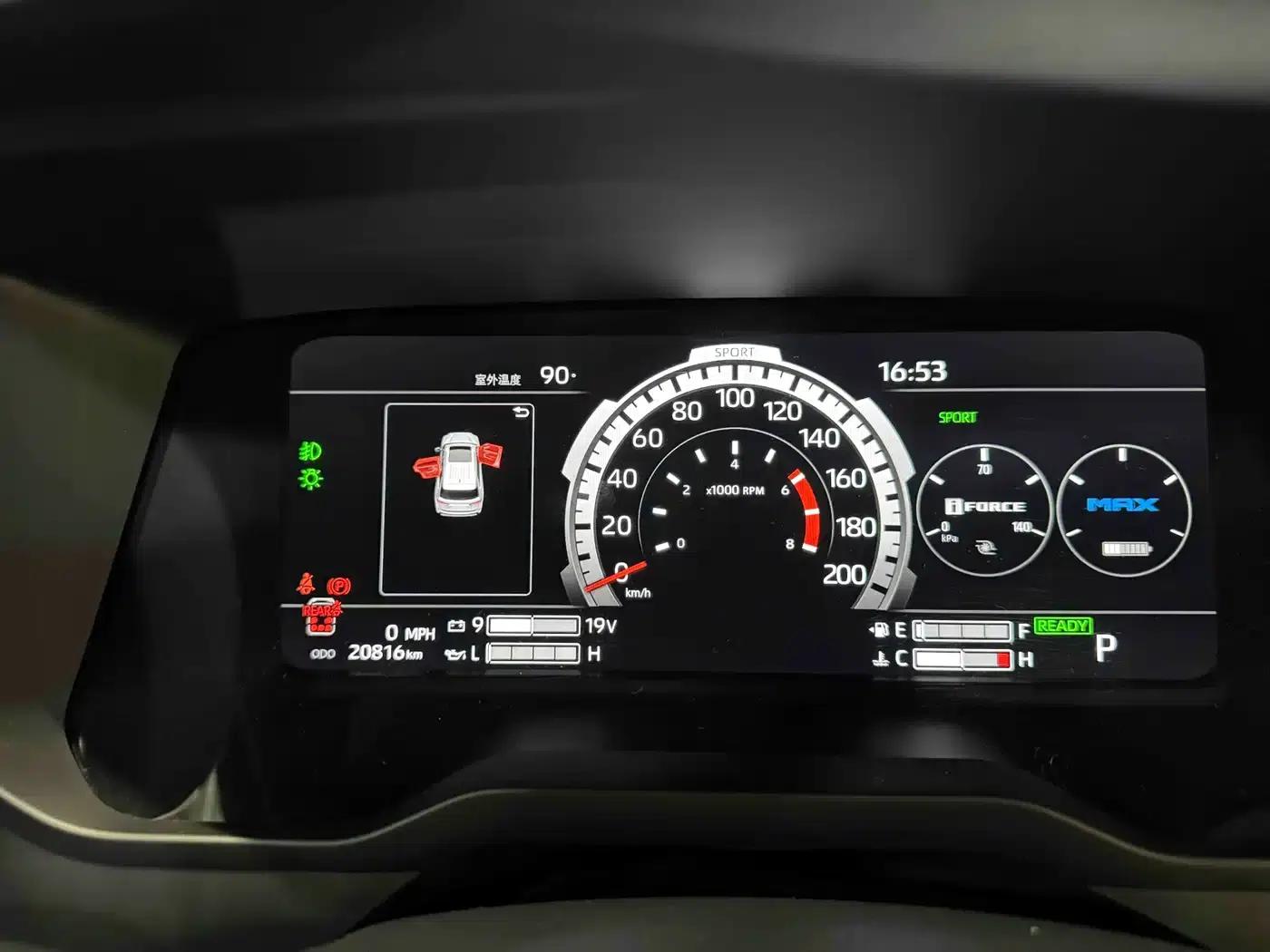 2023 Sequoia 3.5T Automatic — миниатюра 18