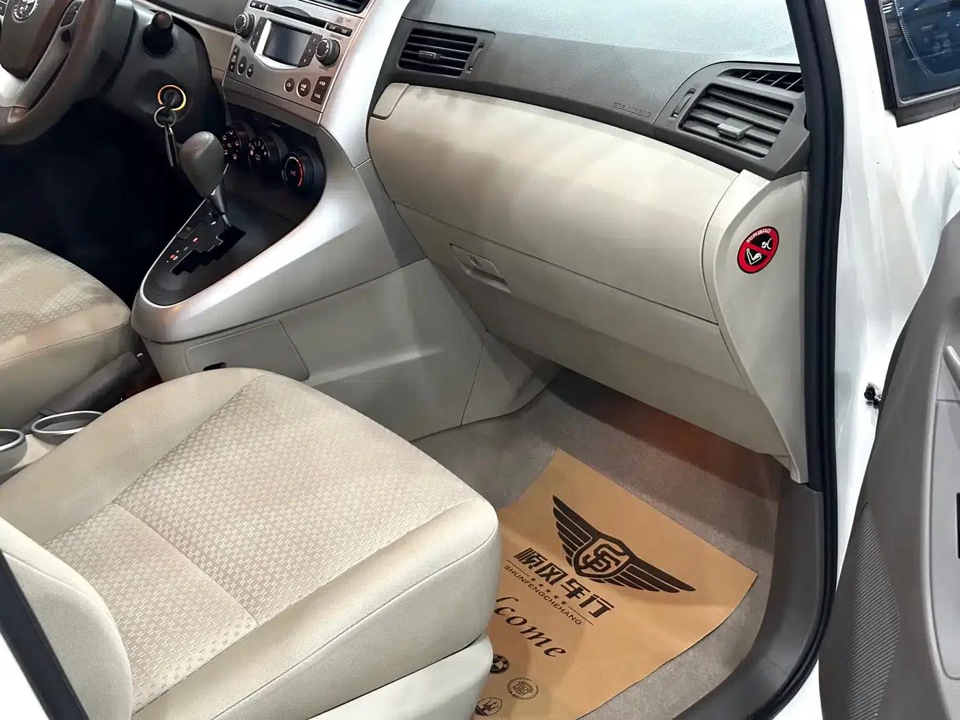 E'Z 2015 180E CVT Crossover Edition — миниатюра 9