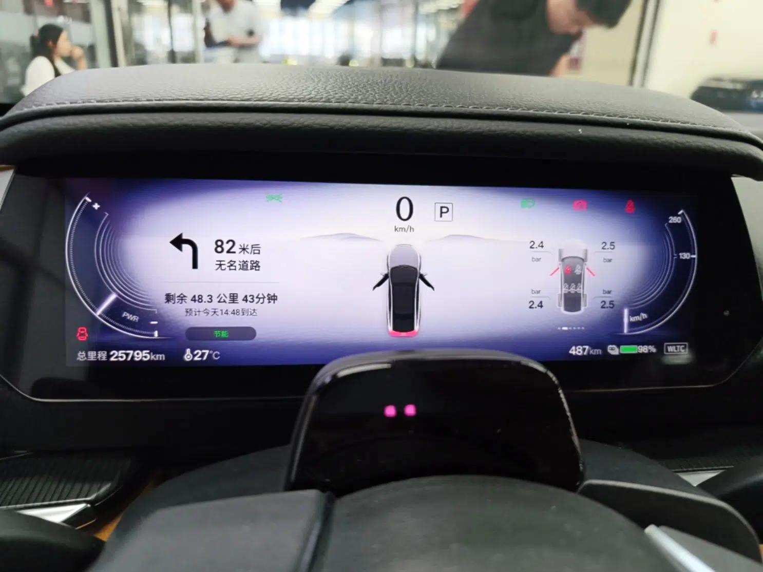 Mazda EZ-6 2024 Pure Electric 600 ZhiZun Edition — миниатюра 15