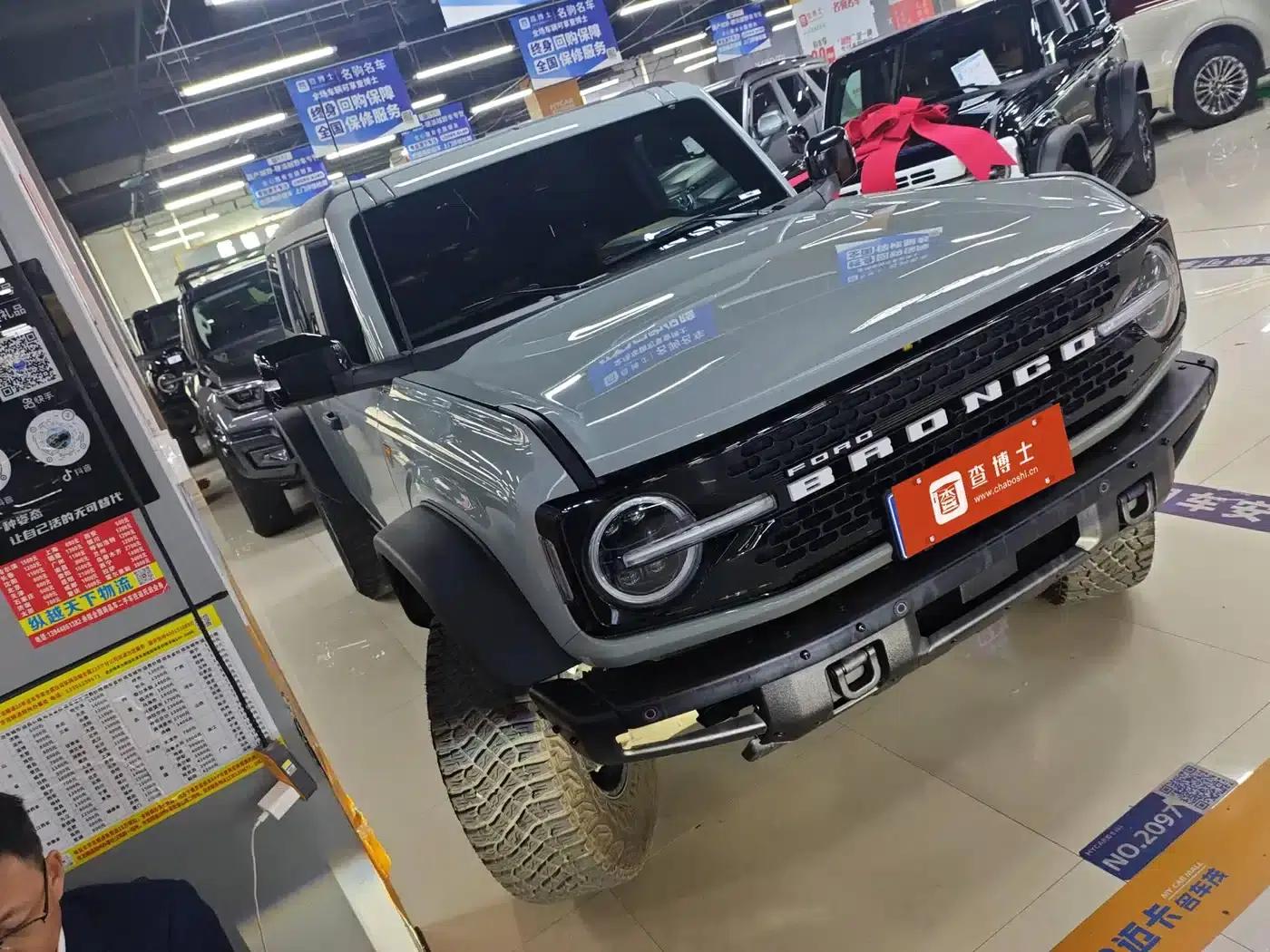 Ford Spectacular 2024 2.3T Wasteland — миниатюра 2