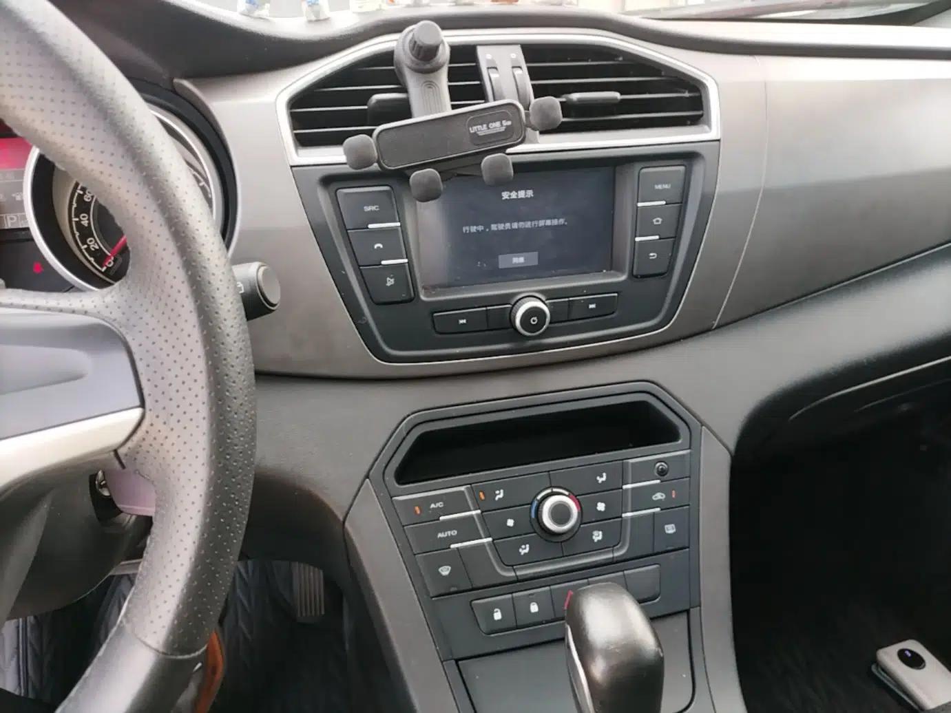 MG GS 2015 1.5TGI TST Elite Edition — миниатюра 16