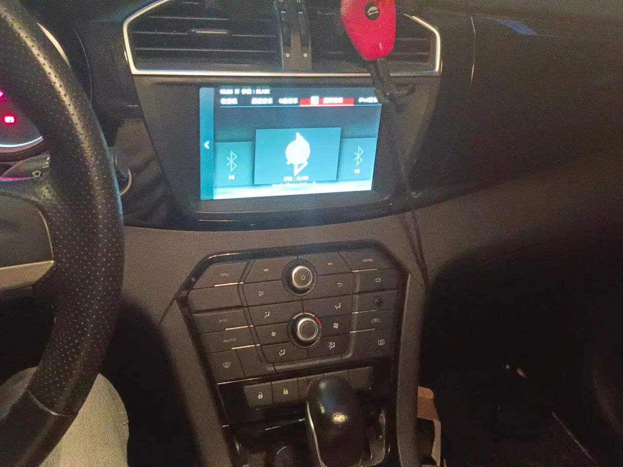 MG GS 2016 1.5TGI TST Luxury Edition — миниатюра 14