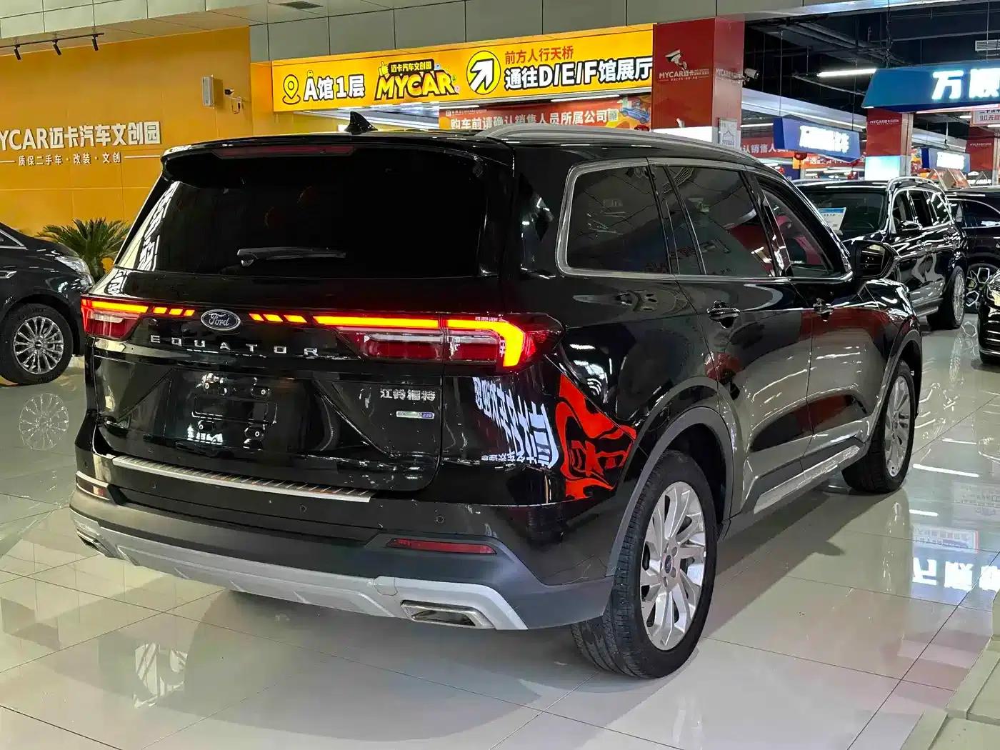 Lingyu 2021 EcoBoost 225 Platinum Edition 5-seater — миниатюра 17