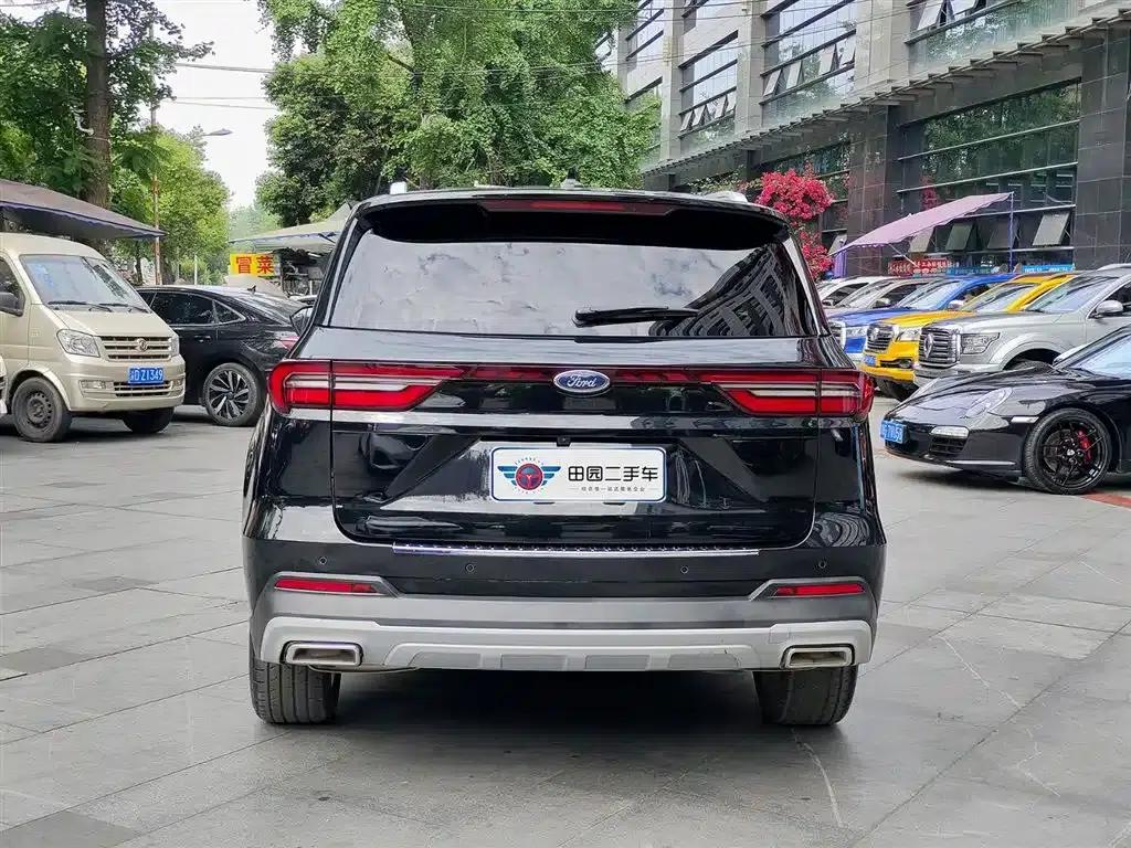 Lingyu 2021 EcoBoost 225 Premium PLUS 7-Seater — миниатюра 5