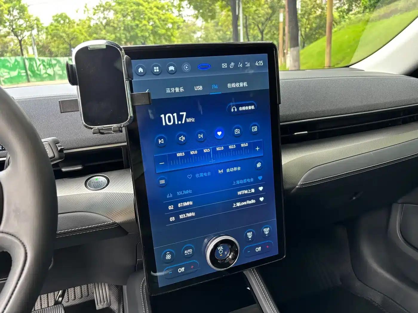 2021 Ford eCar Rear-Wheel Drive (Standard Range) — миниатюра 14