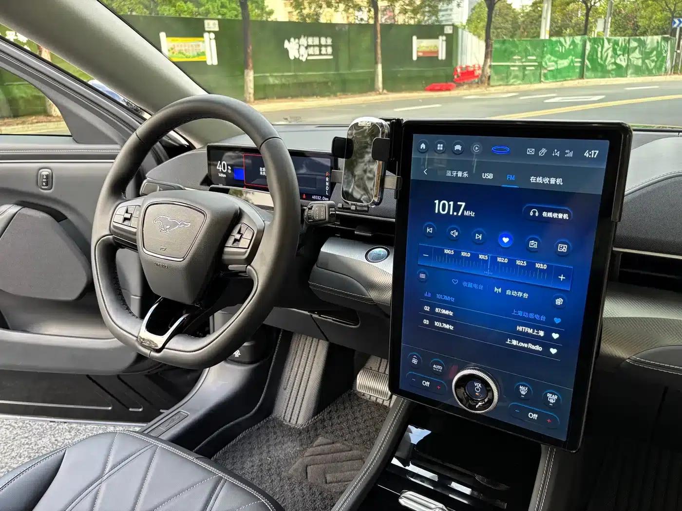 2021 Ford eCar Rear-Wheel Drive (Standard Range) — миниатюра 22