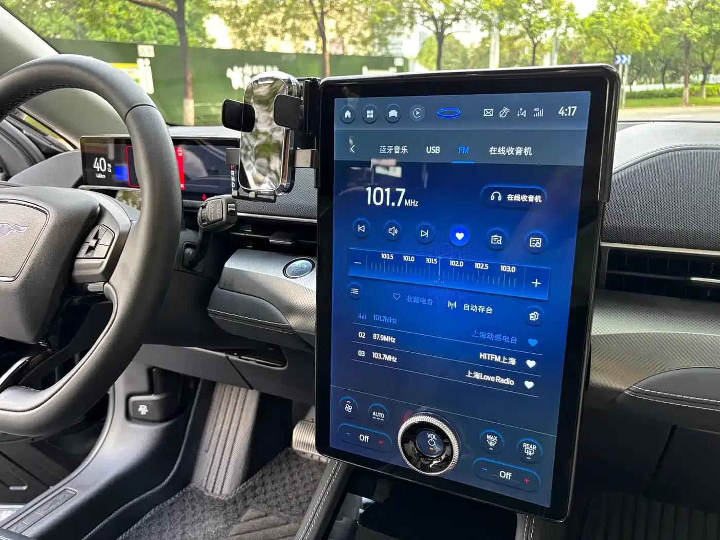 2021 Ford eCar Rear-Wheel Drive (Standard Range) — миниатюра 24