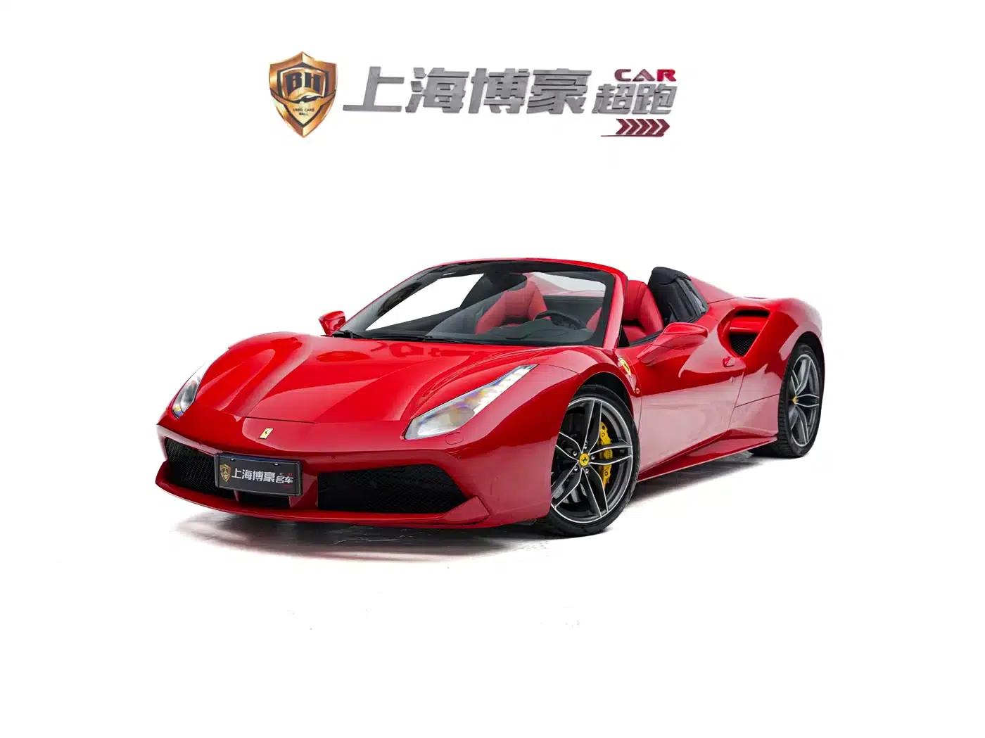 2015 Ferrari 488 Spider — миниатюра 1