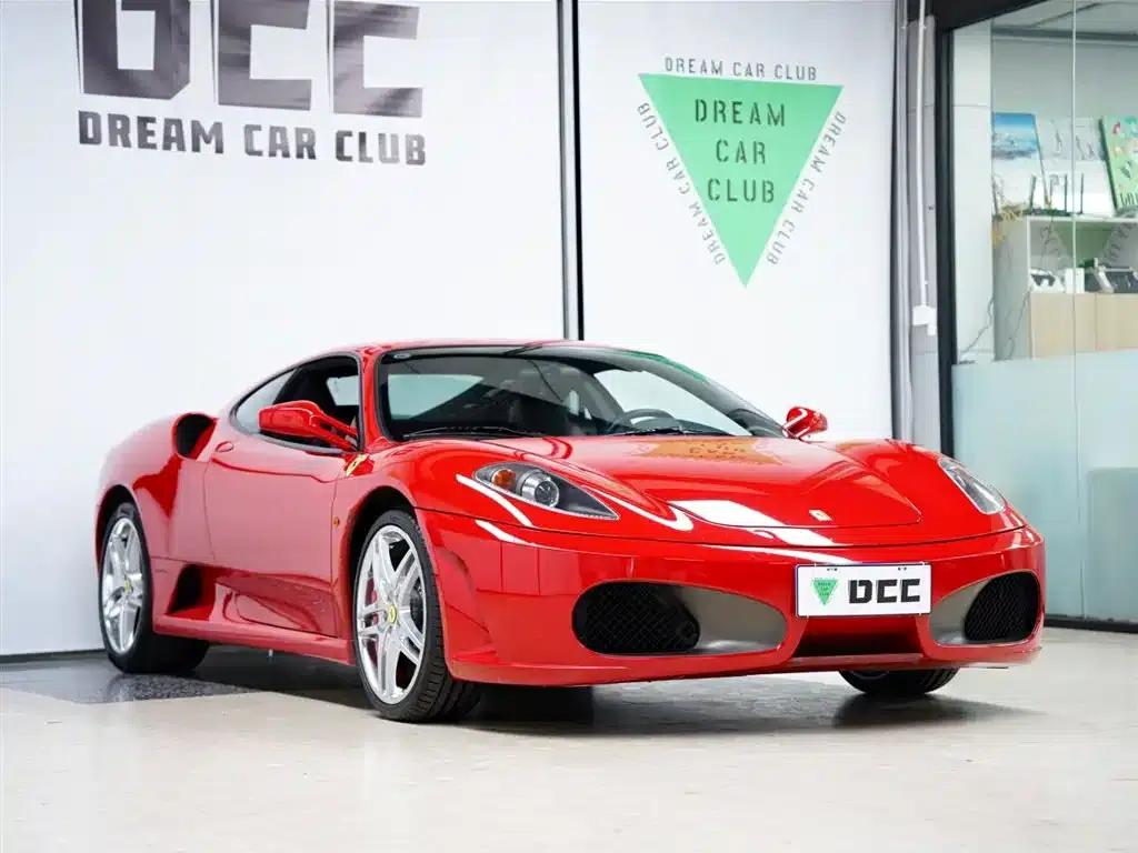 Ferrari F430 2005 Coupe 4.3 — миниатюра 14