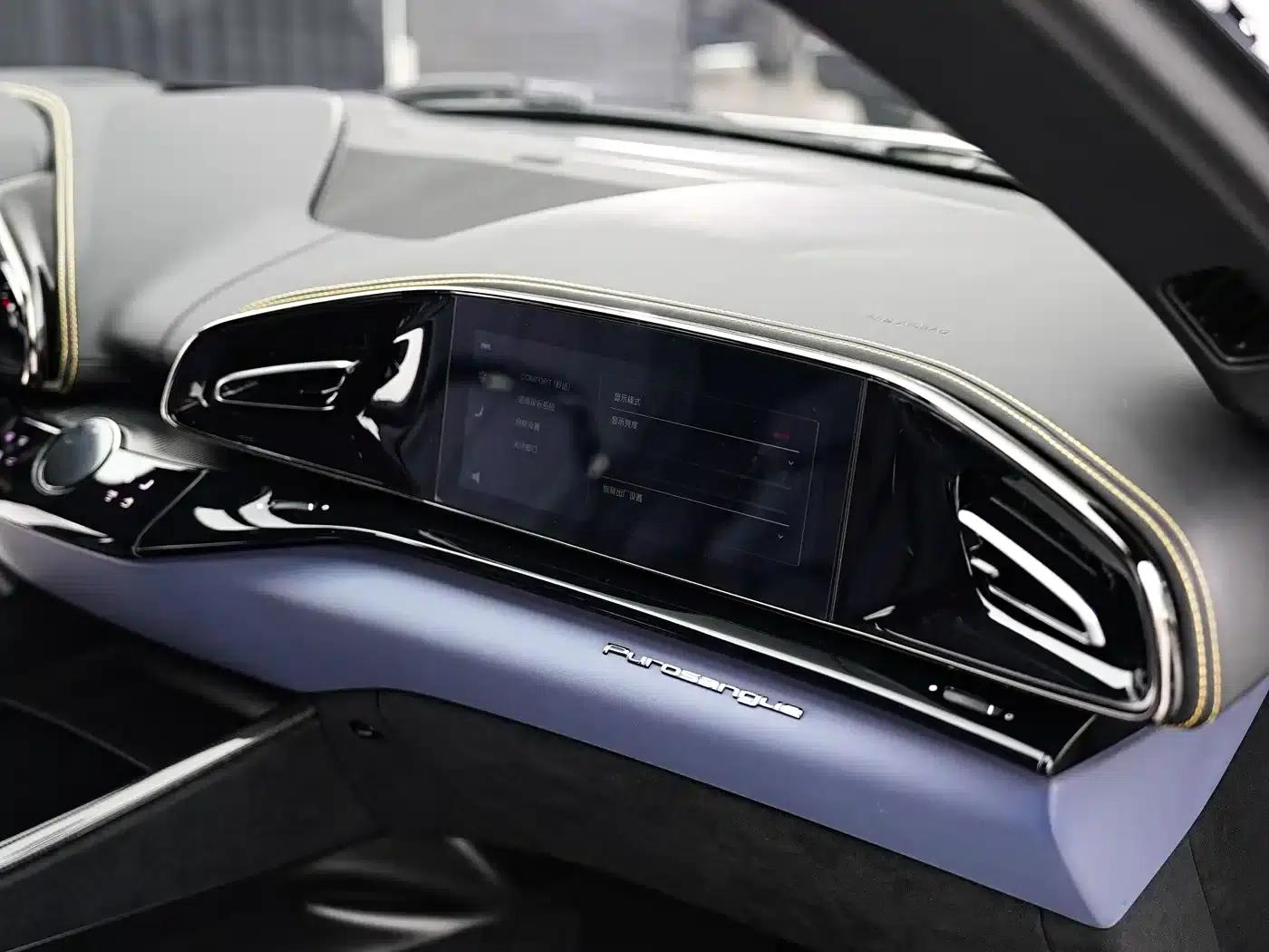 2023 Purosangue 6.5L V12 — миниатюра 15