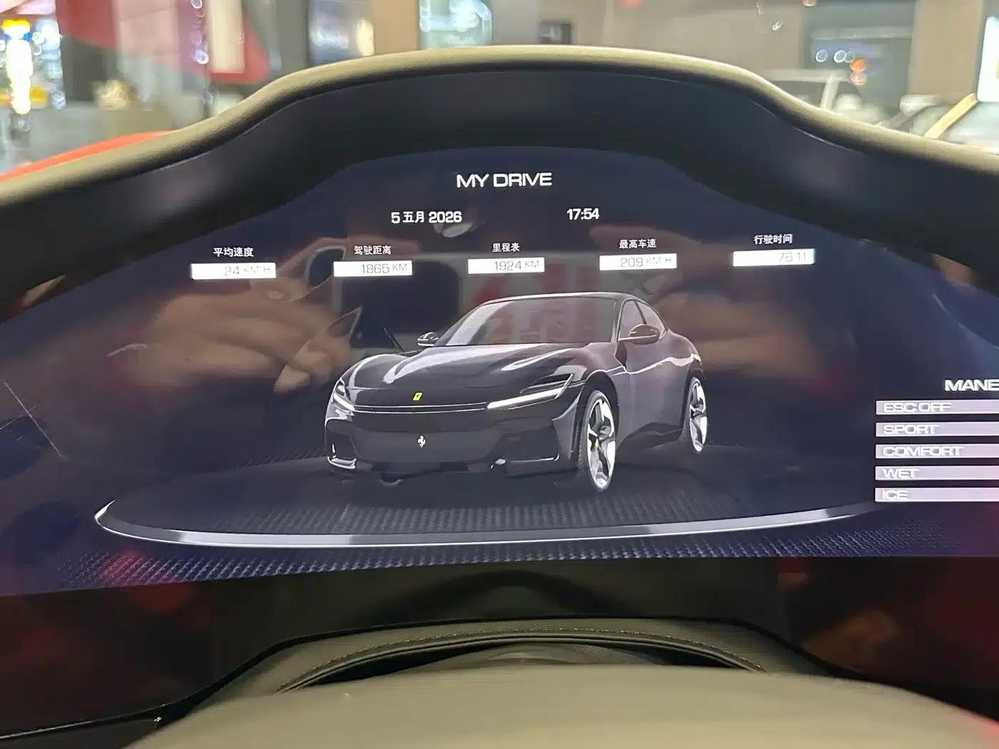 2023 Purosangue 6.5L V12 — миниатюра 12