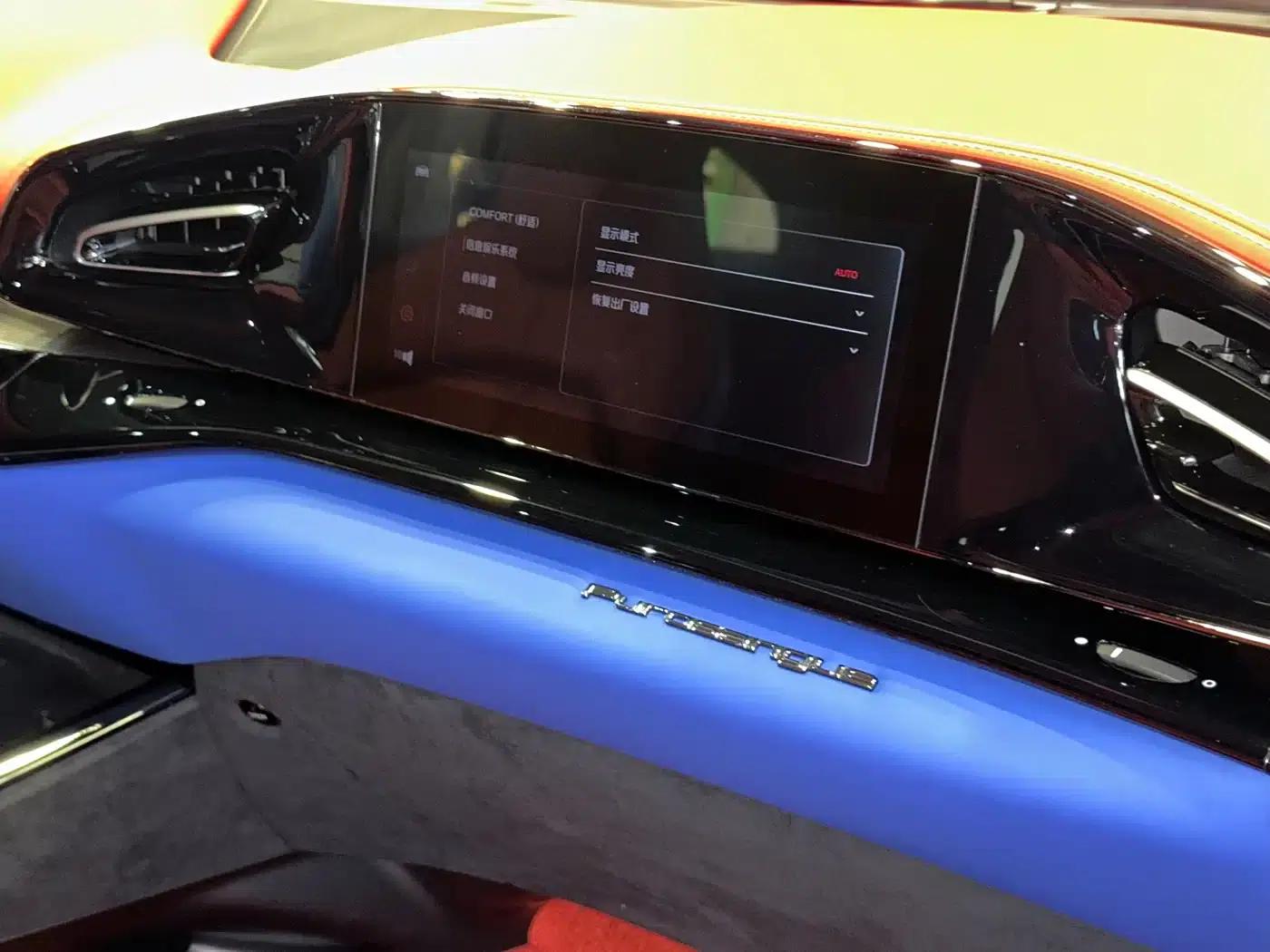 2023 Purosangue 6.5L V12 — миниатюра 15