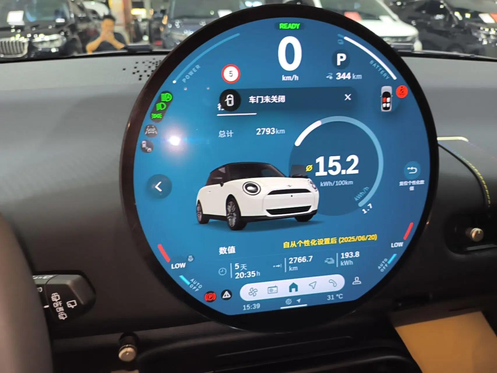 MINI Electric COOPER 2025 456km COOPER E Classic Style — миниатюра 15