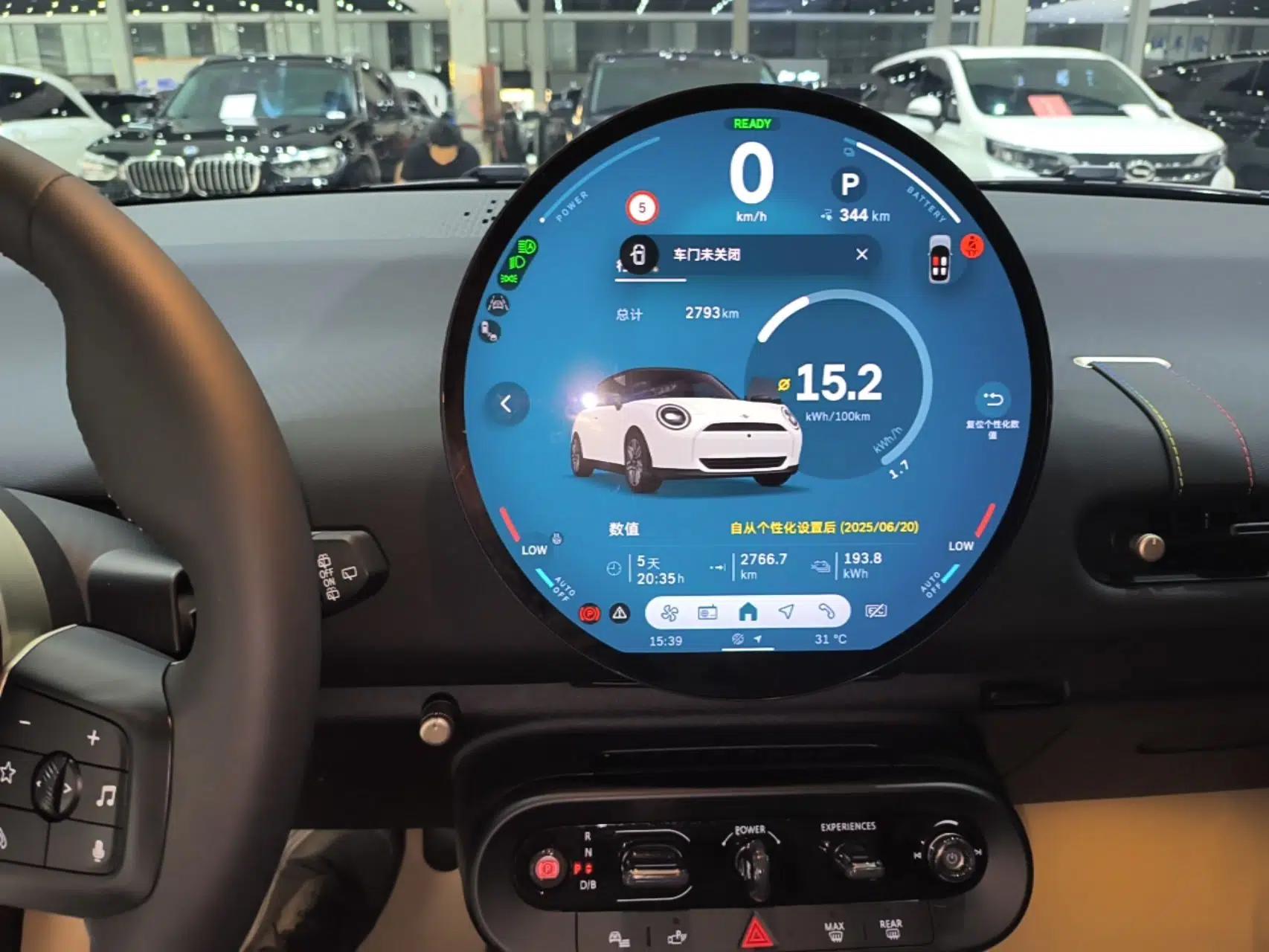 MINI Electric COOPER 2025 456km COOPER E Classic Style — миниатюра 16