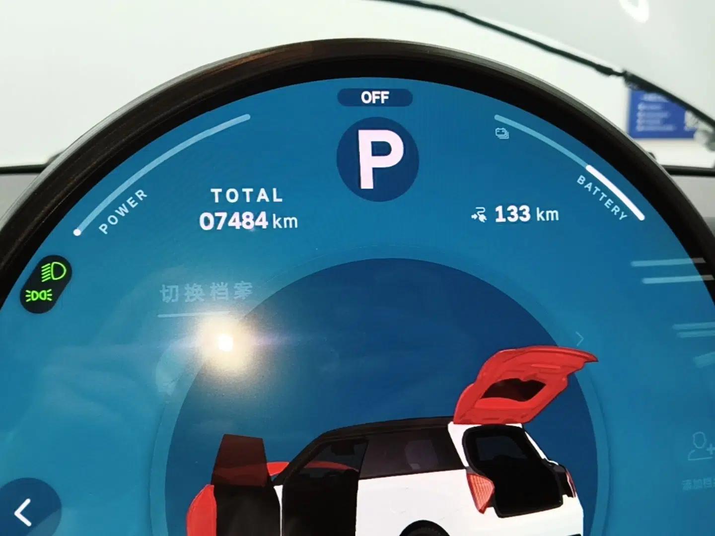 MINI Electric COOPER 2025 456km COOPER E Classic Style — миниатюра 15