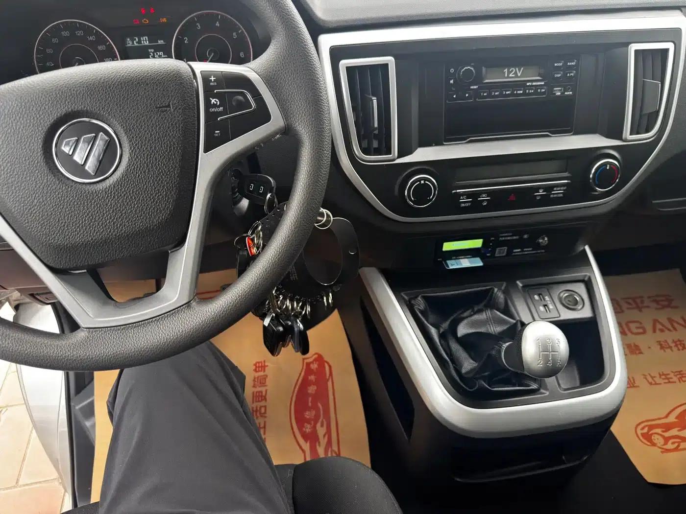 Fengjing G5 2024 2.0L Gasoline Commercial Vehicle Edition with 10 Seats and Window Display (DAN20L) — миниатюра 2