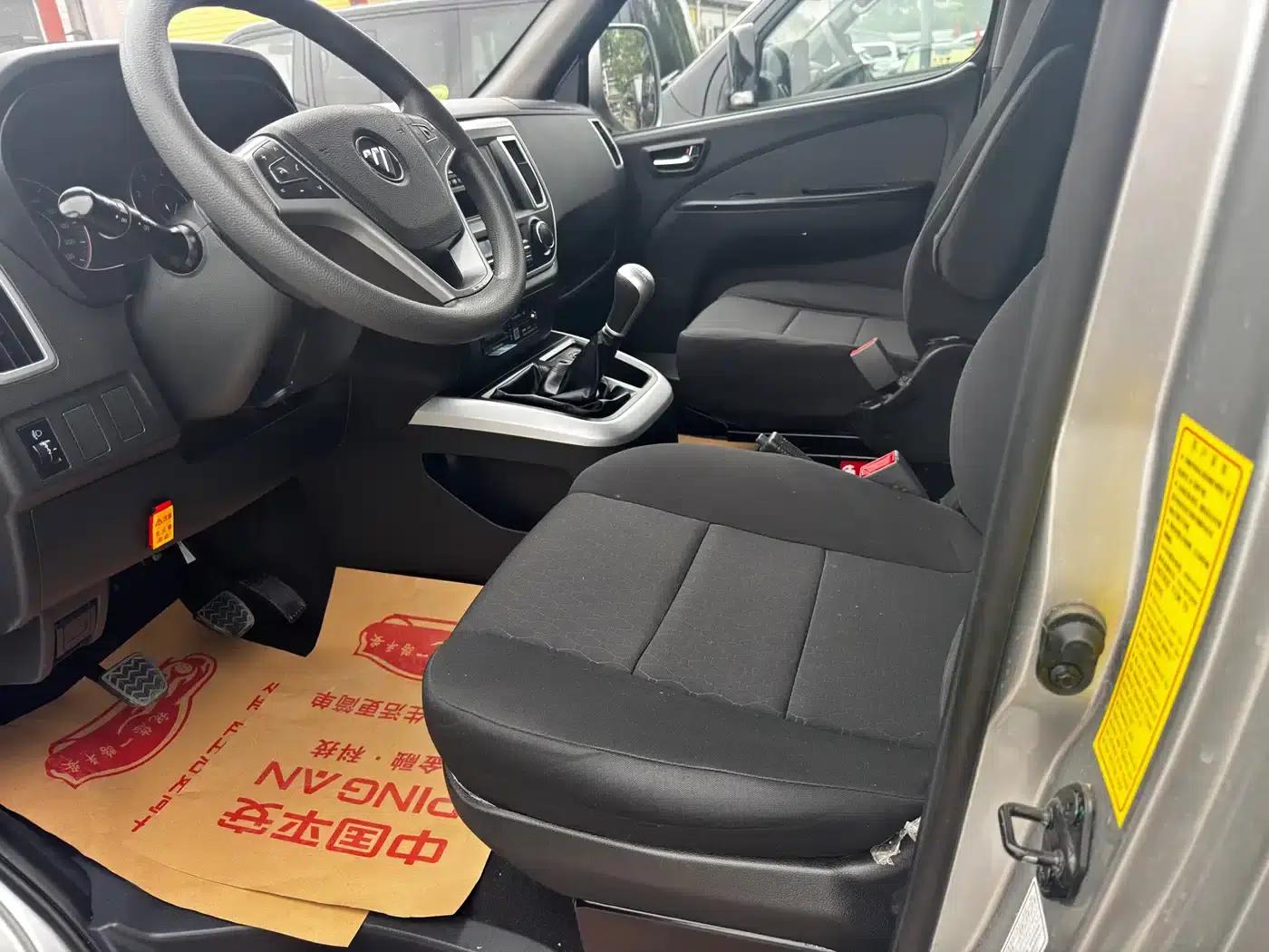 Fengjing G5 2024 2.0L Gasoline Commercial Vehicle Edition with 10 Seats and Window Display (DAN20L) — миниатюра 4