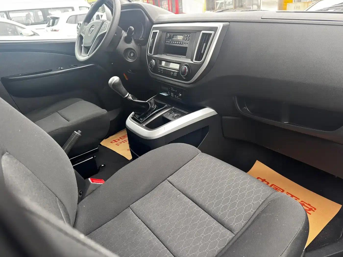 Fengjing G5 2024 2.0L Gasoline Commercial Vehicle Edition with 10 Seats and Window Display (DAN20L) — миниатюра 10