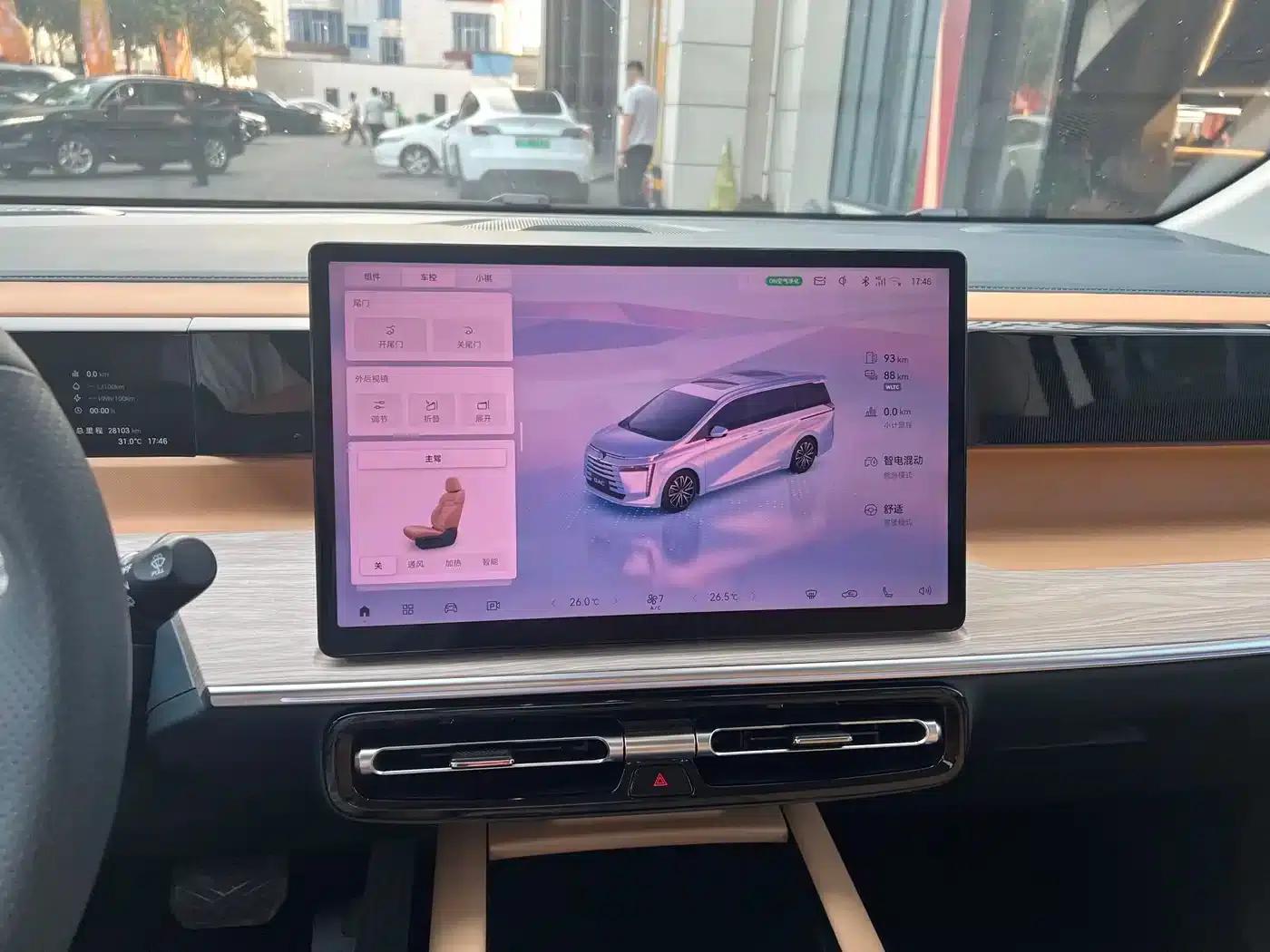 Trumpchi E8 PHEV 2024 Model 150km Dragon Glory Edition — миниатюра 11